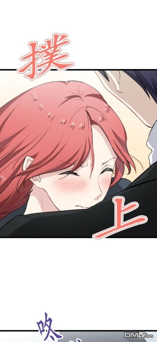 奴莉塔丝-伪装的新娘第23话