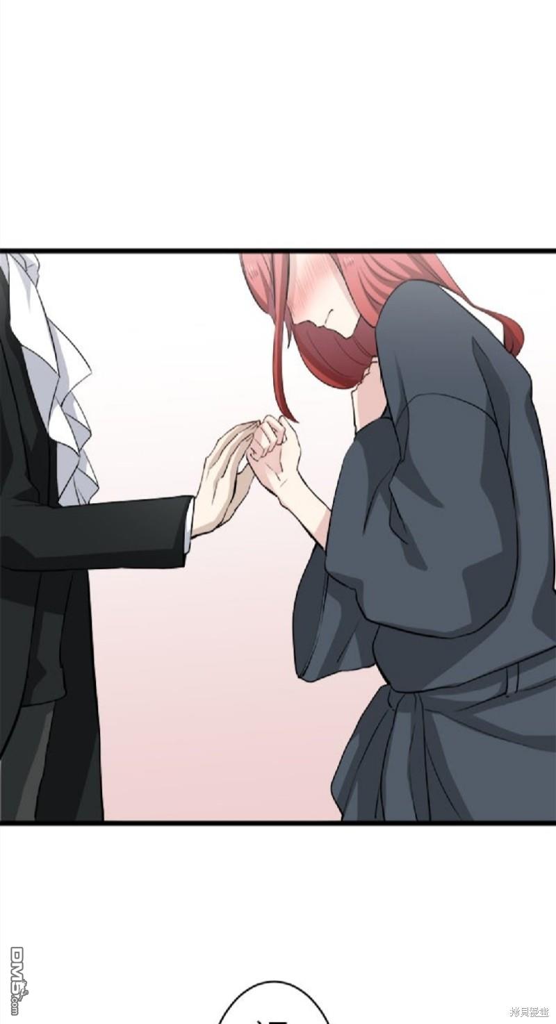 奴莉塔丝-伪装的新娘第23话