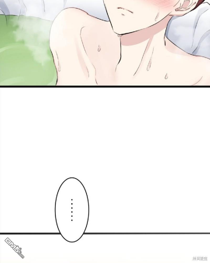 奴莉塔丝-伪装的新娘第24话