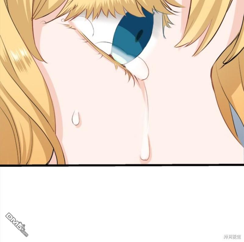 奴莉塔丝-伪装的新娘第26话