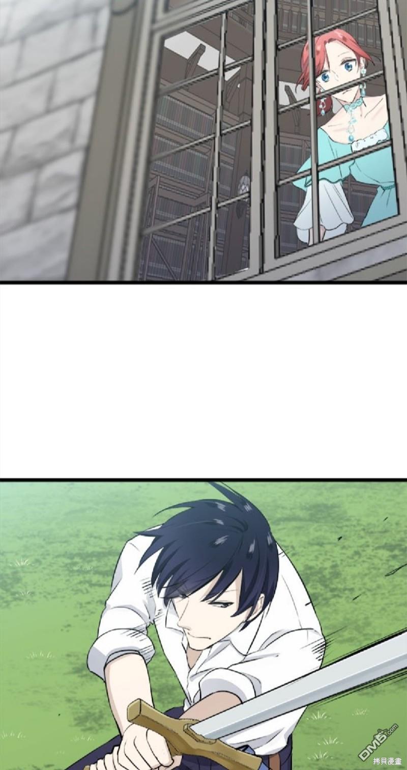 奴莉塔丝-伪装的新娘第27话