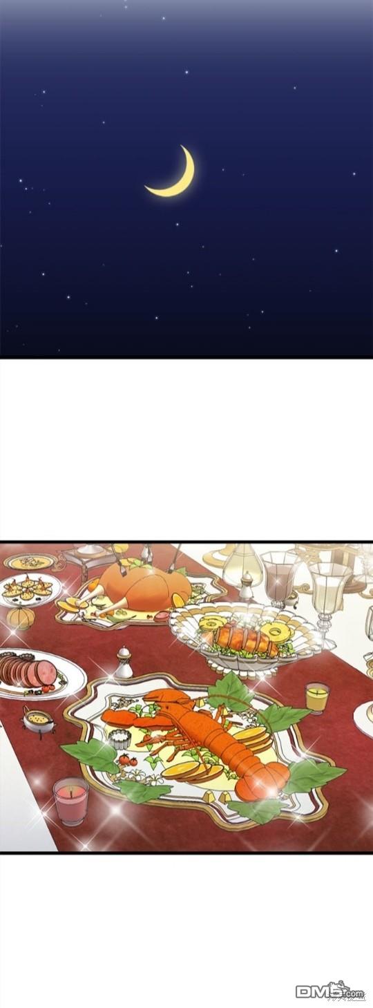 奴莉塔丝-伪装的新娘第31话