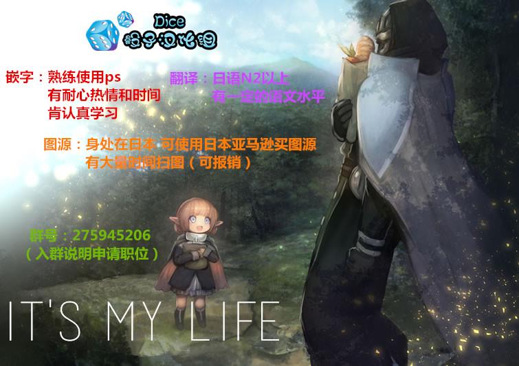 未确认进行式番外