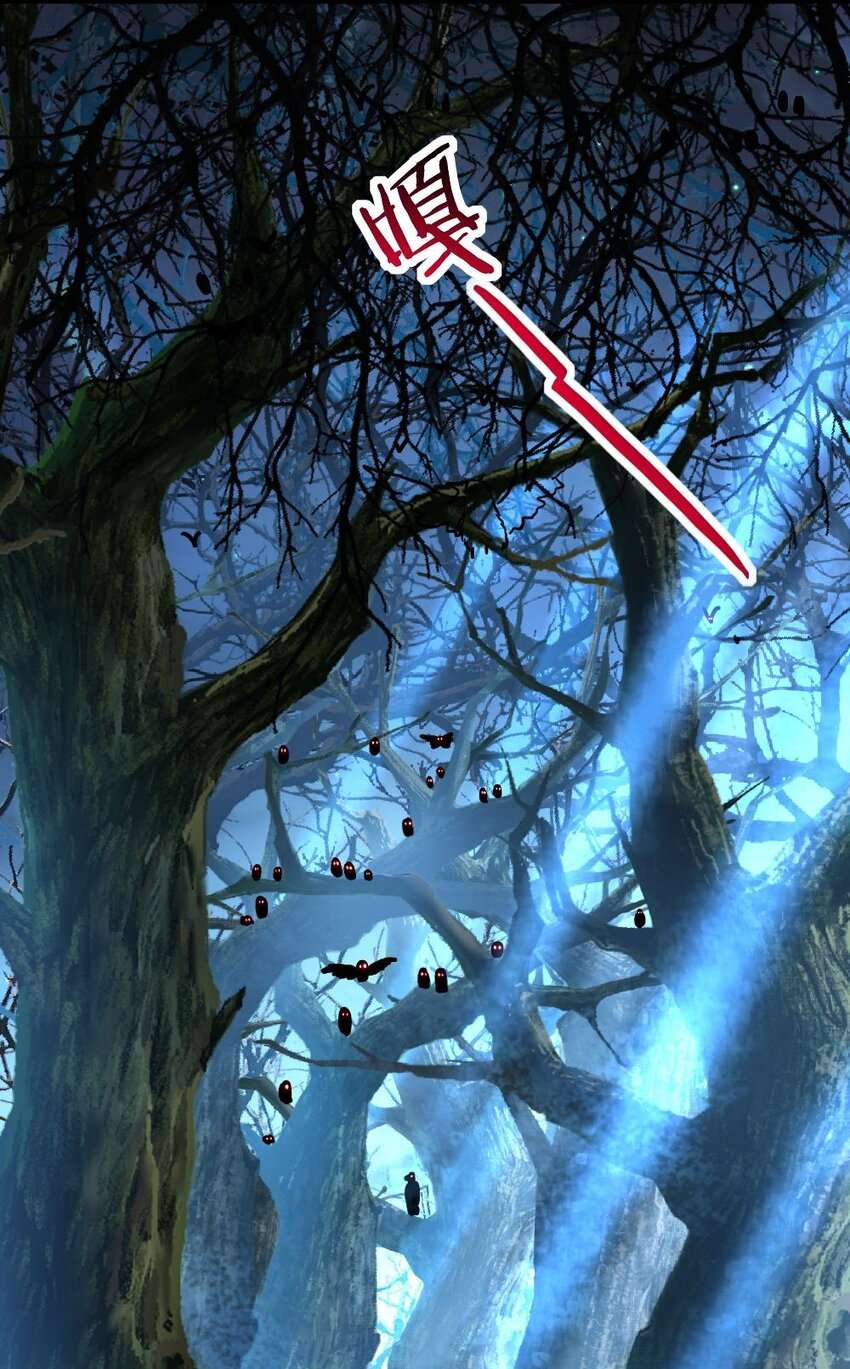 黑魔女之心1 可爱天花板