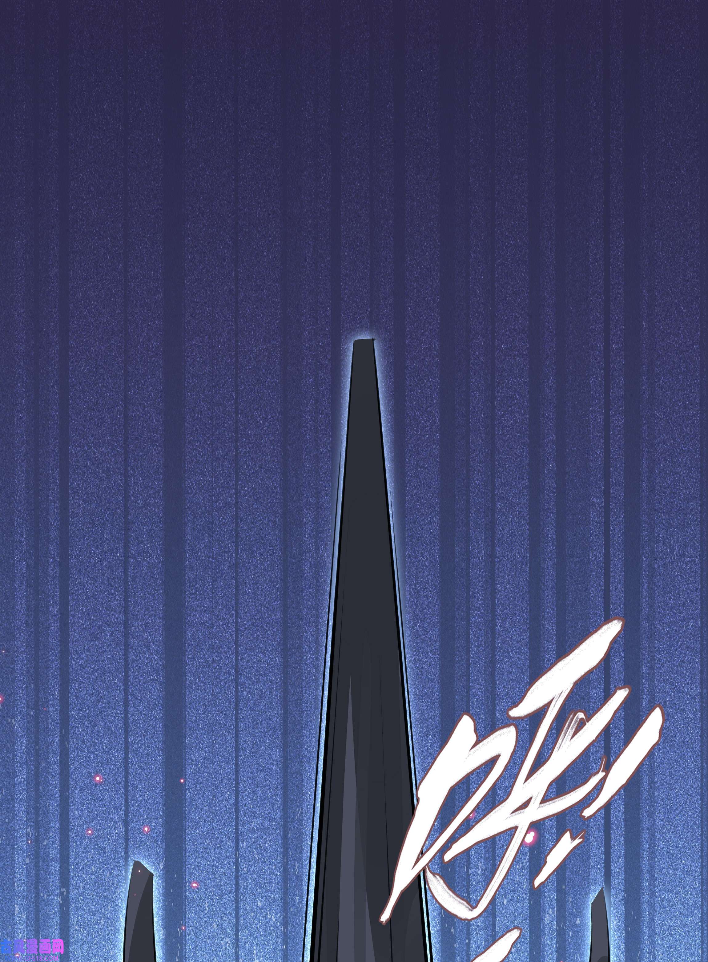 黑魔女之心4 新的伙伴