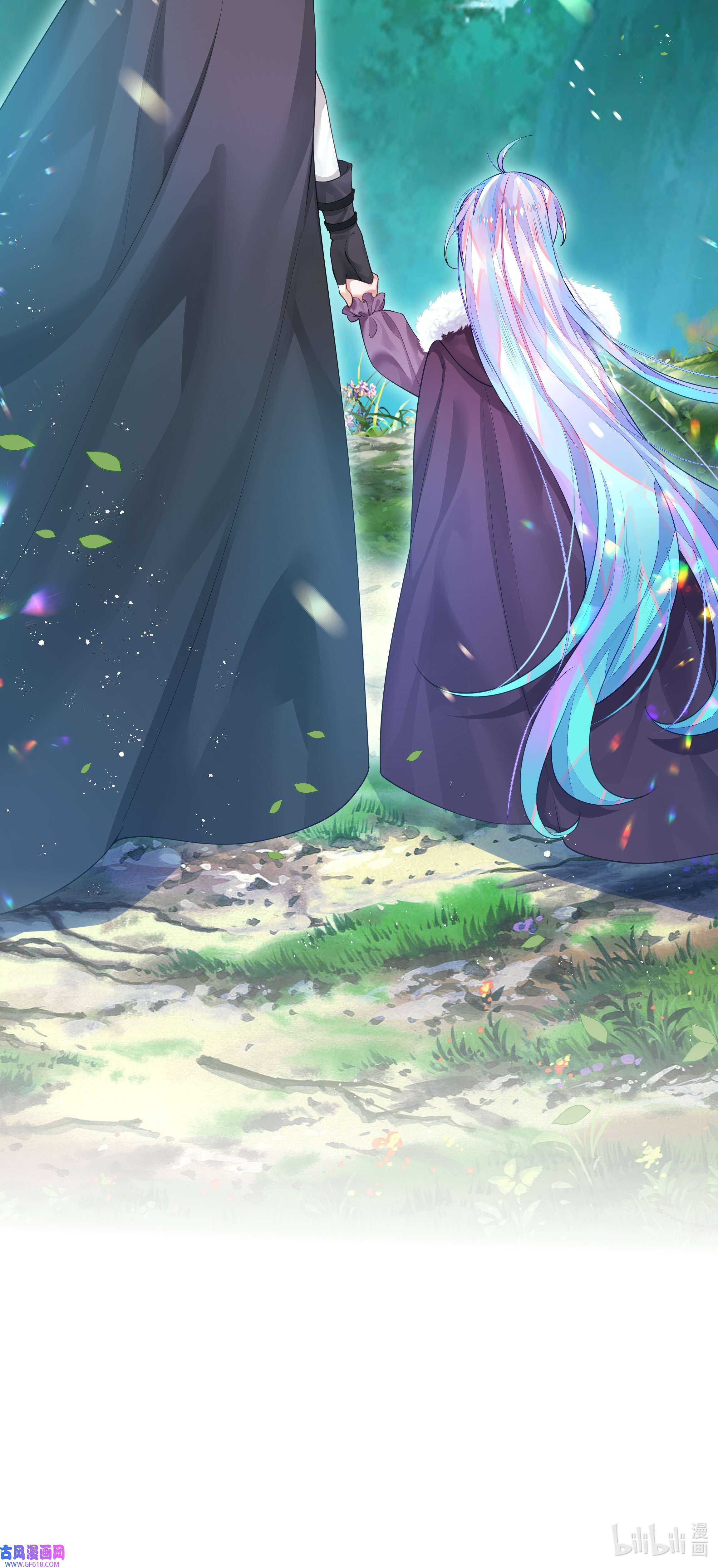 黑魔女之心4 新的伙伴