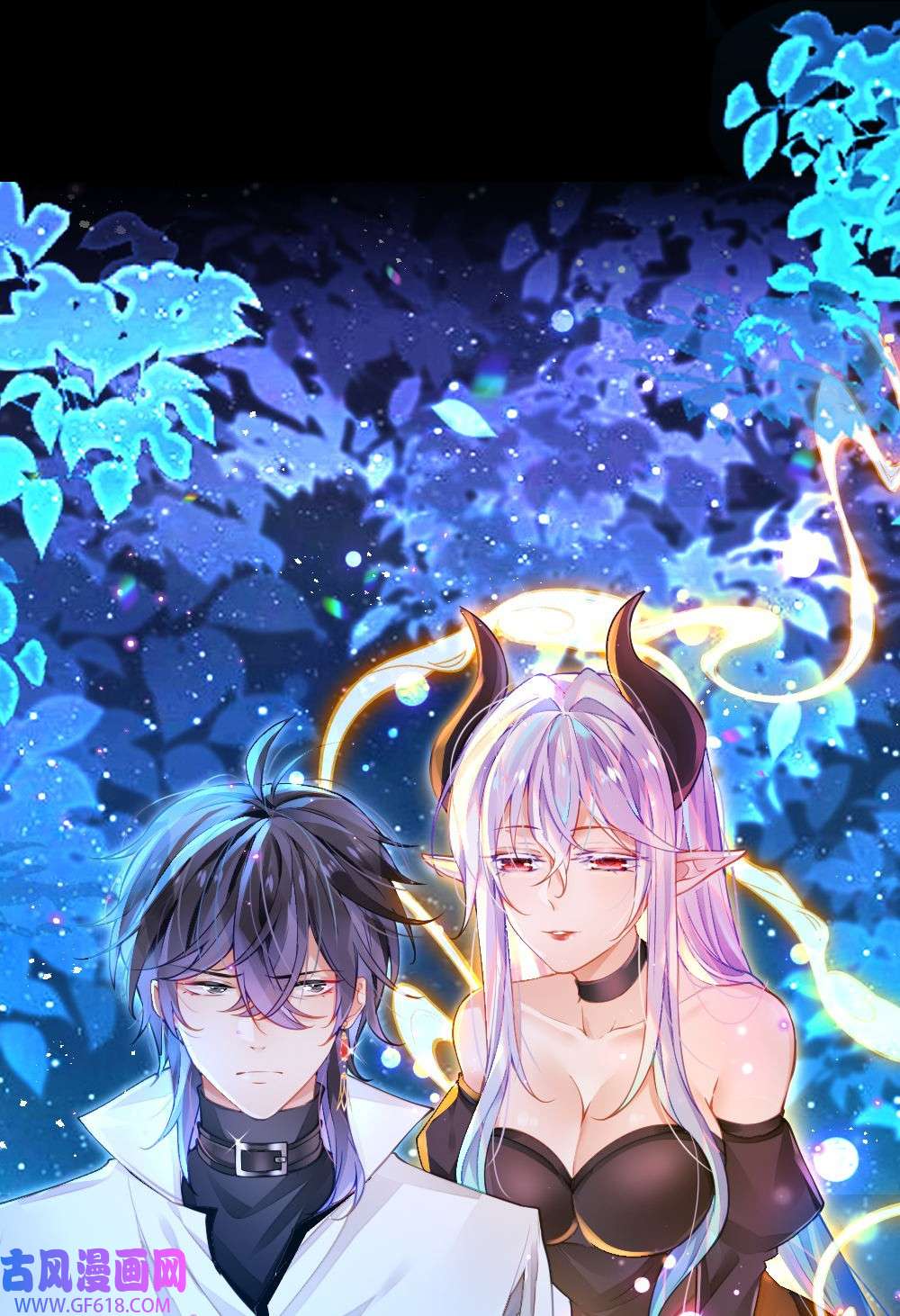 黑魔女之心4 新的伙伴