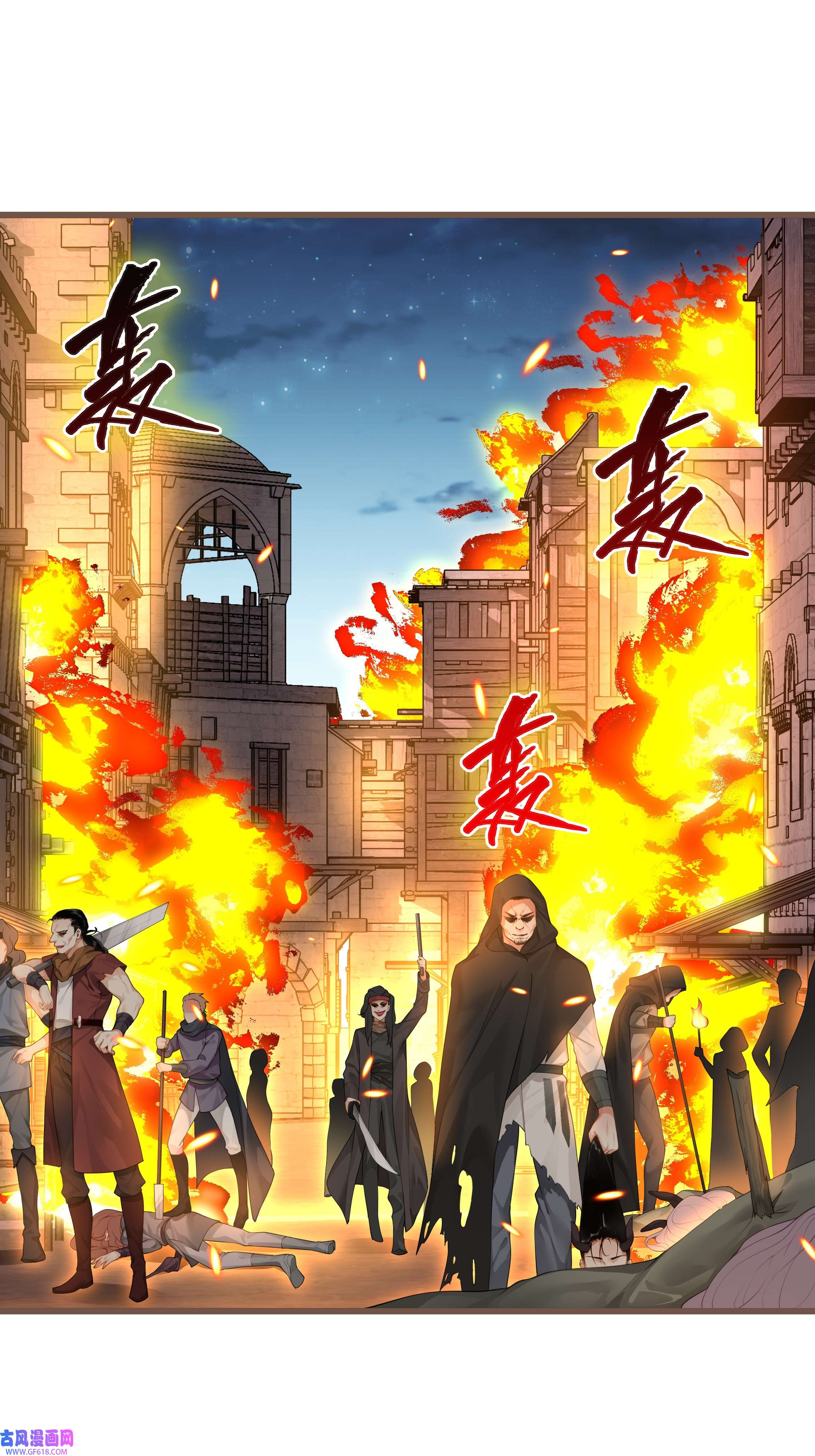 黑魔女之心5 危险降临