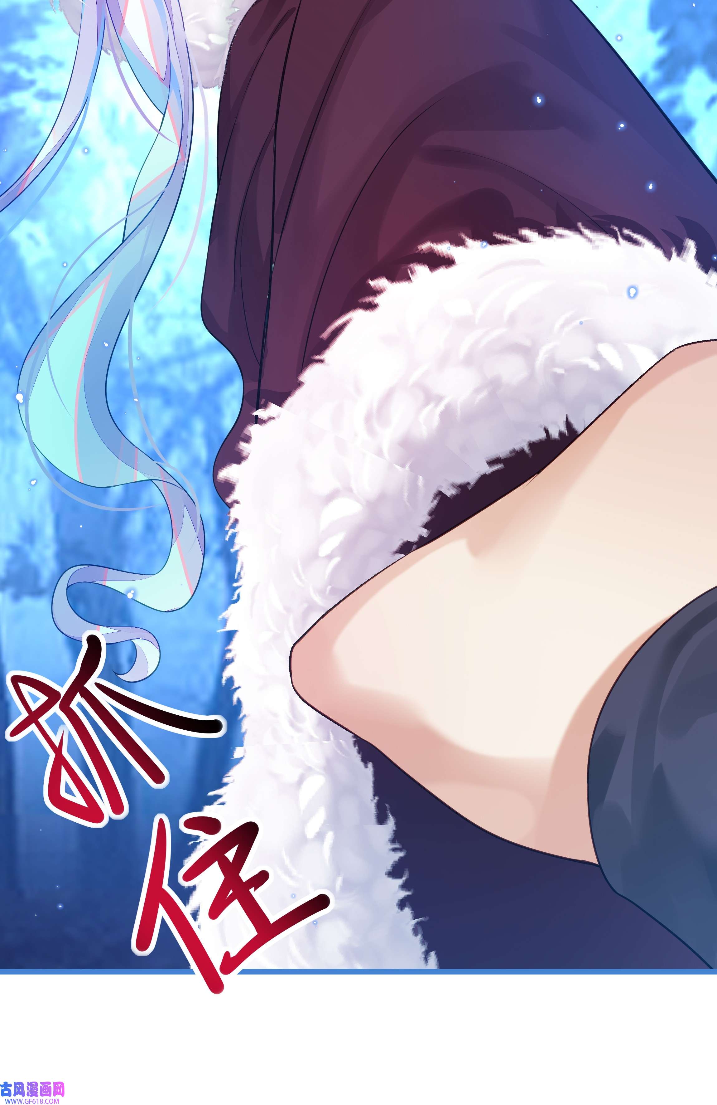 黑魔女之心5 危险降临