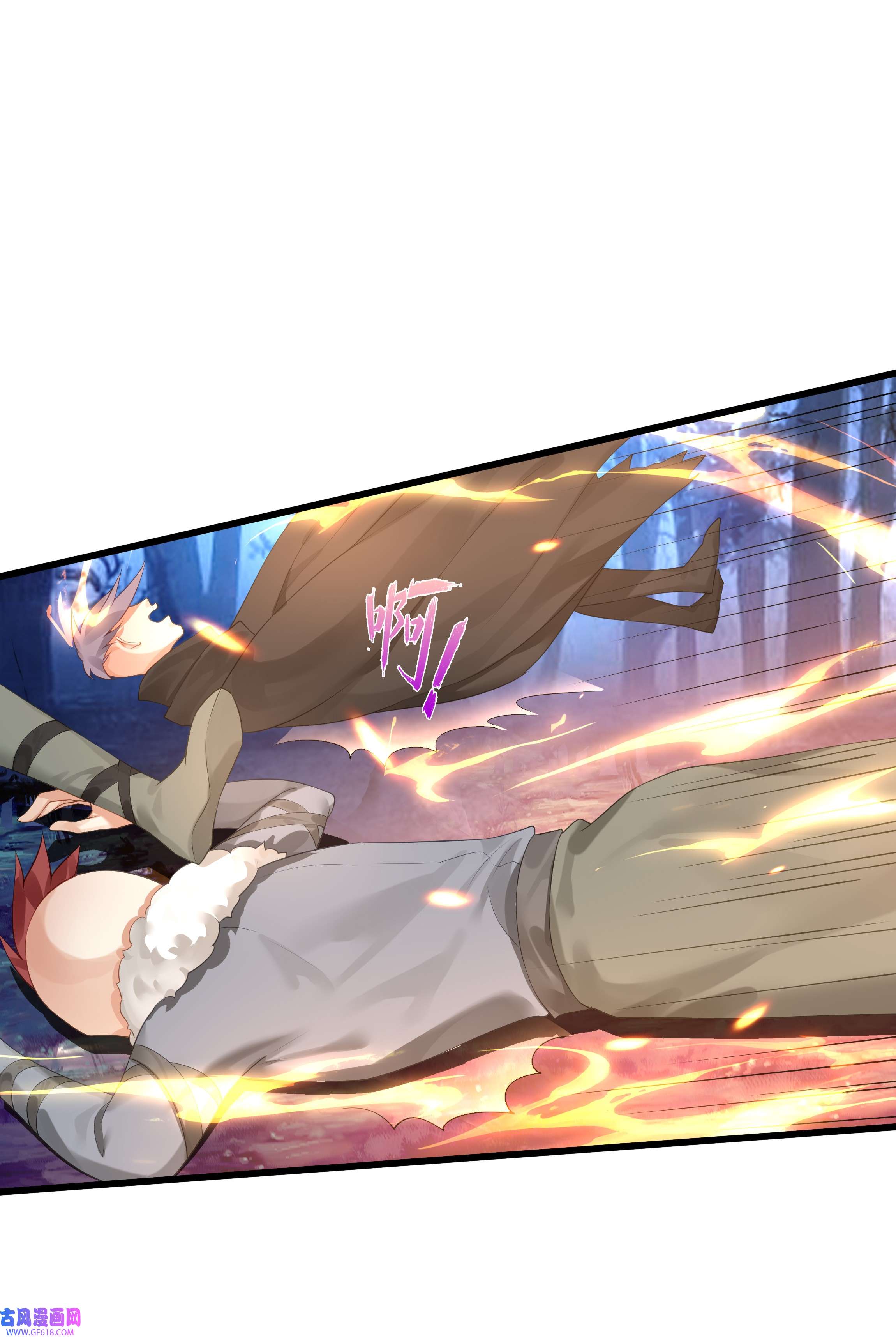 黑魔女之心5 危险降临