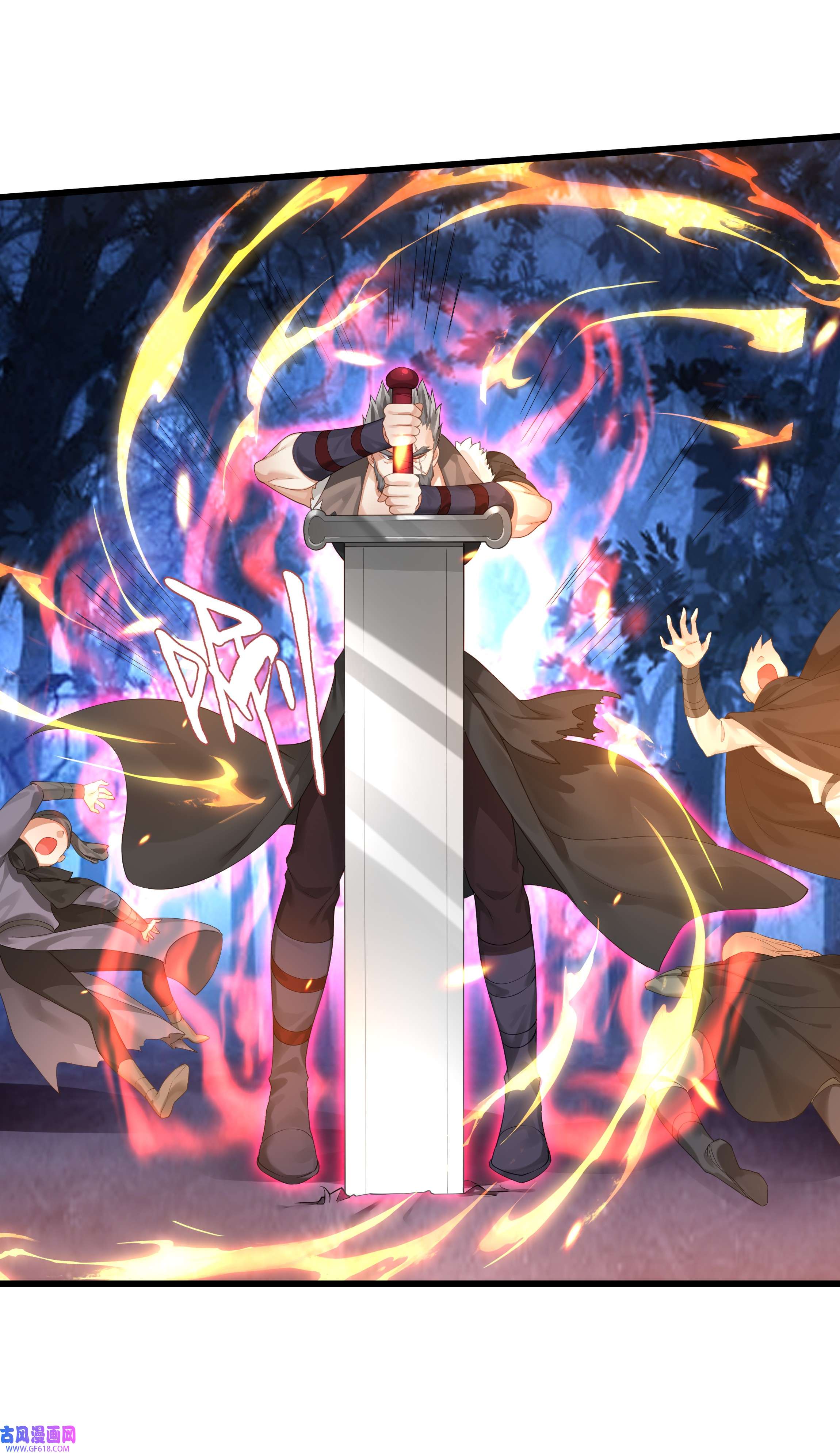 黑魔女之心5 危险降临