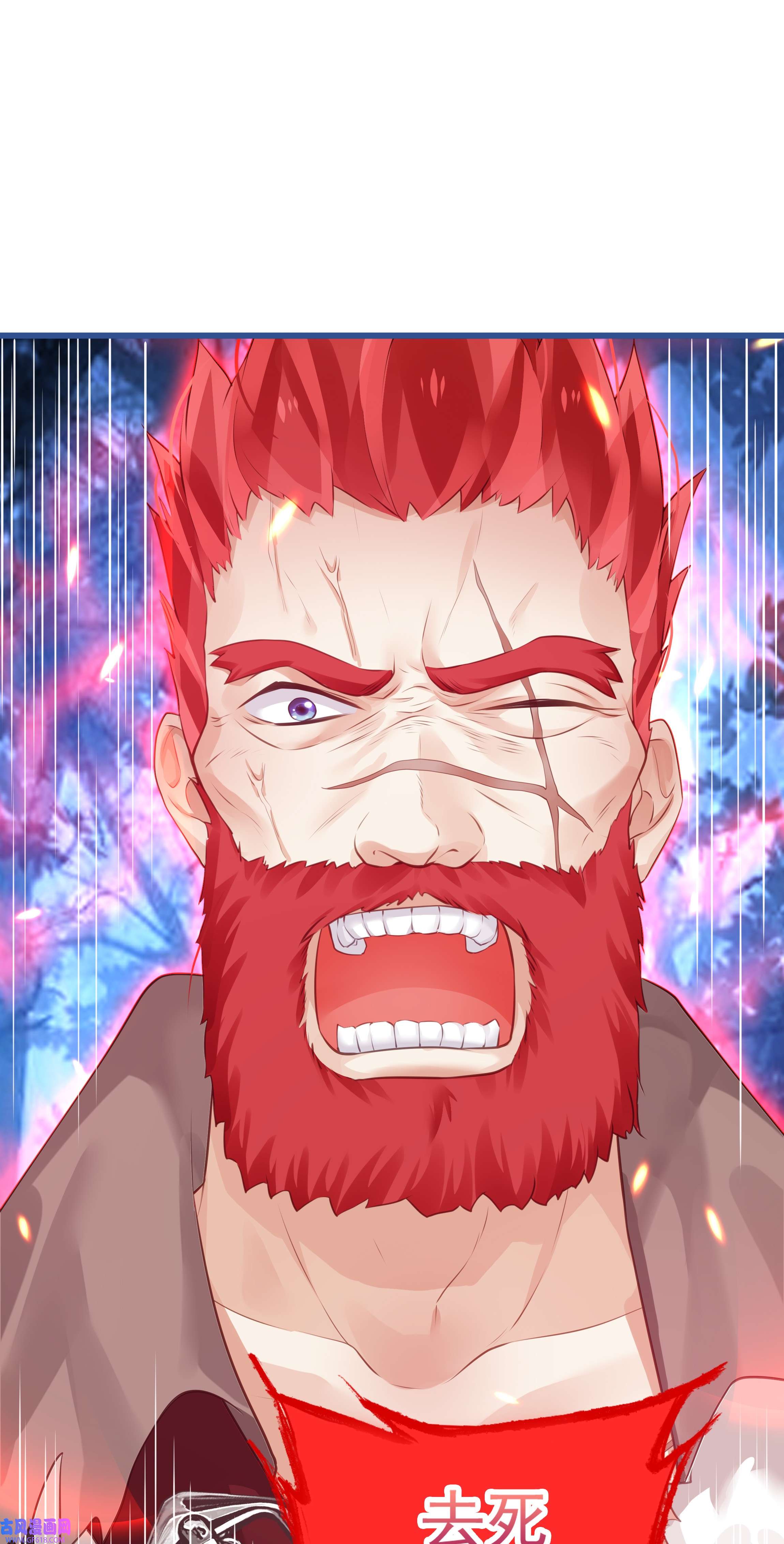 黑魔女之心5 危险降临