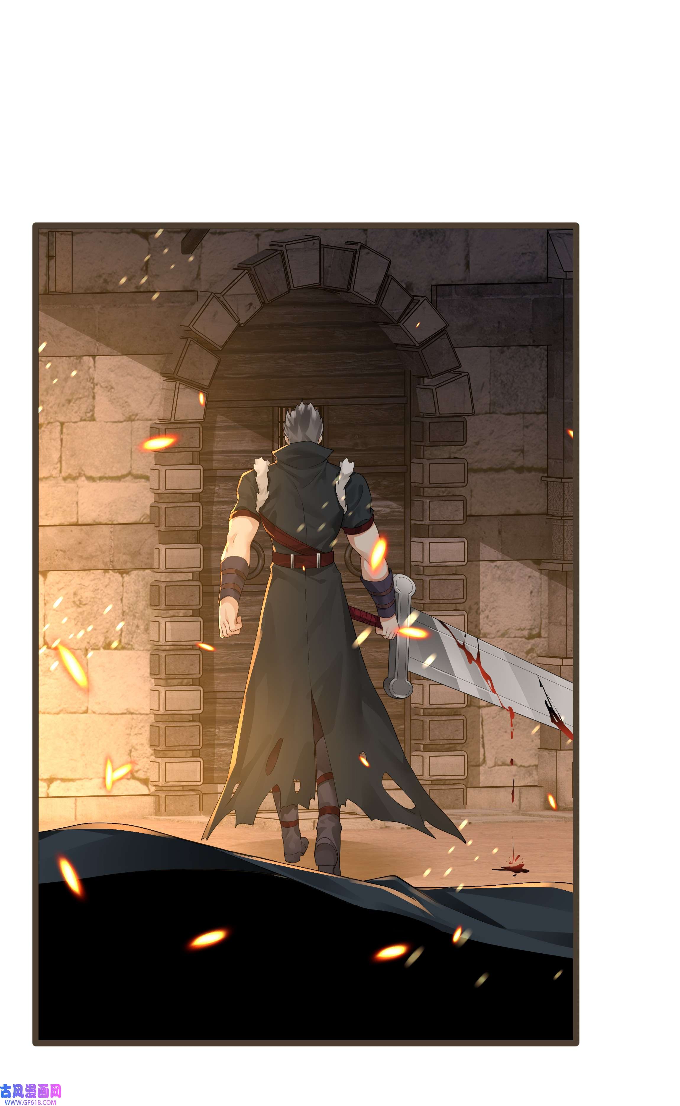 黑魔女之心5 危险降临