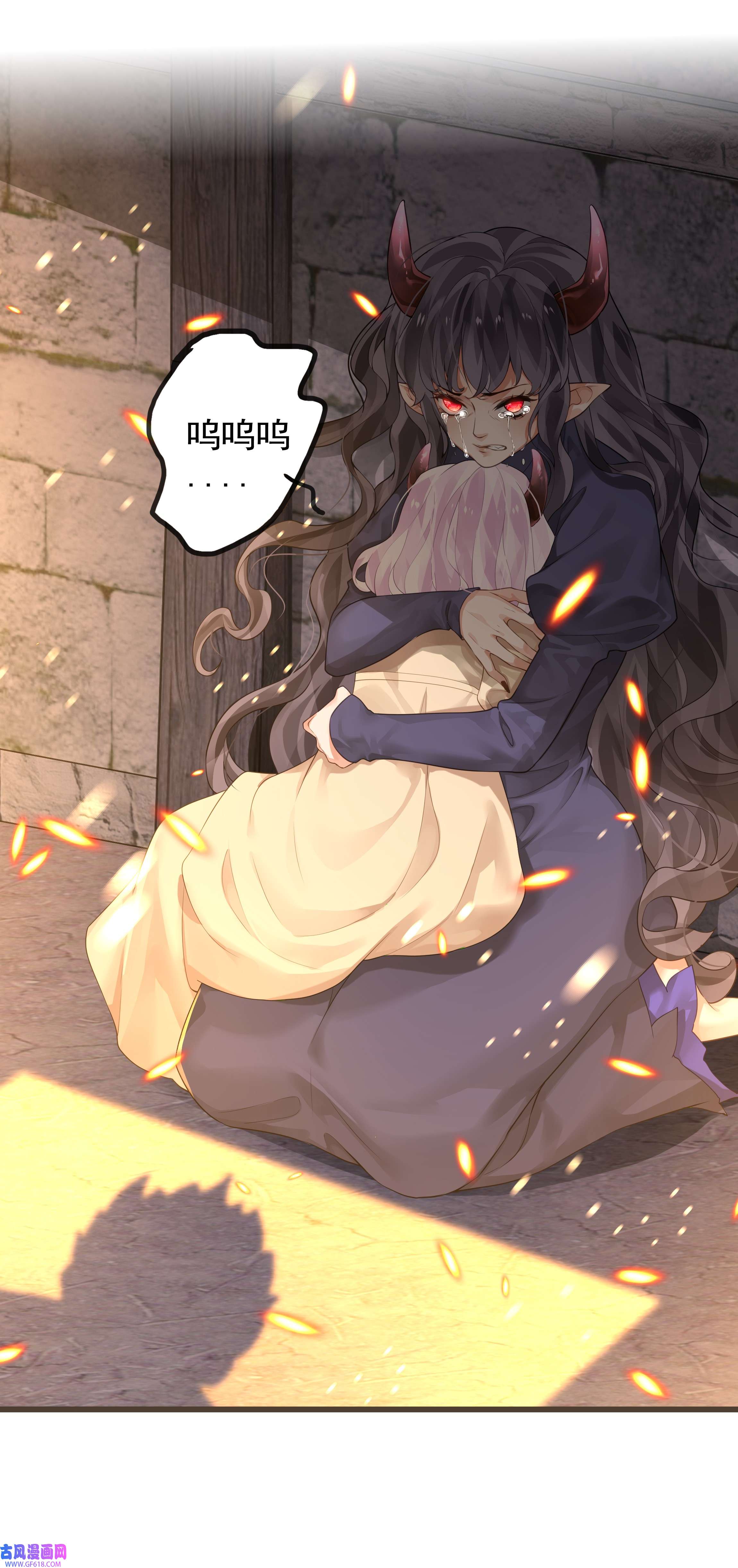 黑魔女之心5 危险降临