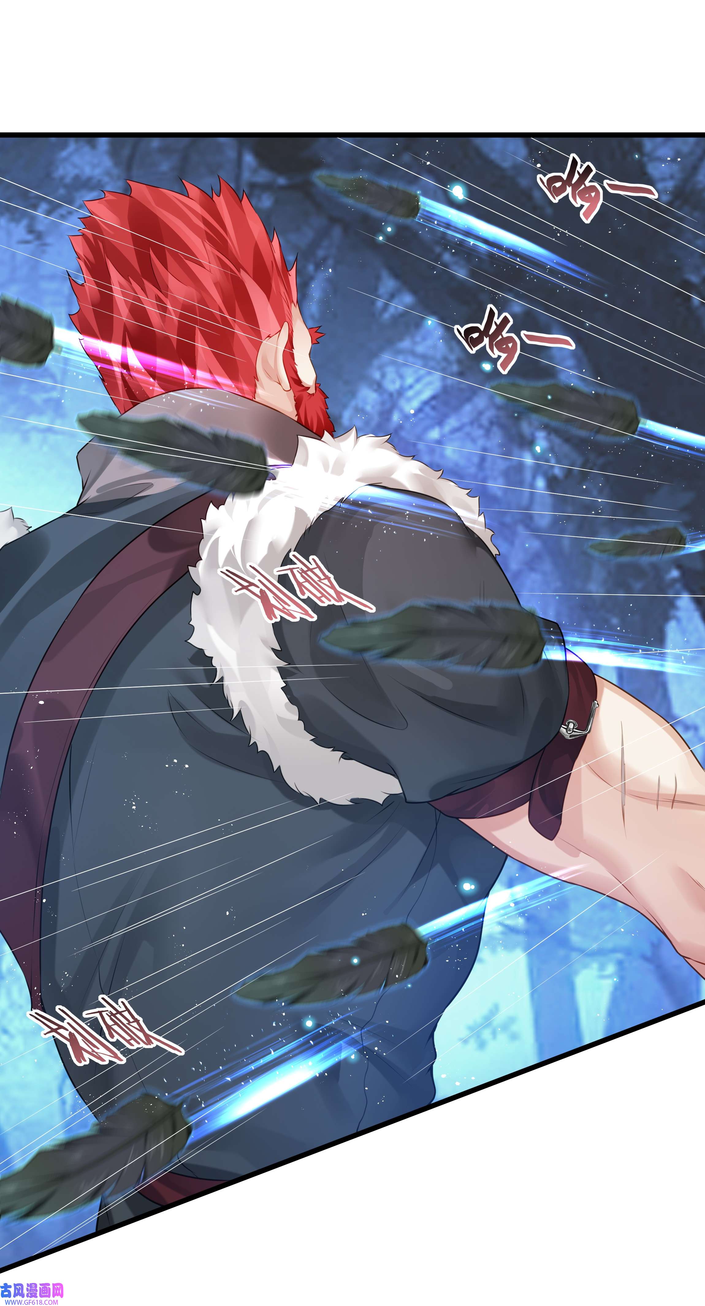 黑魔女之心6 另一只萝莉