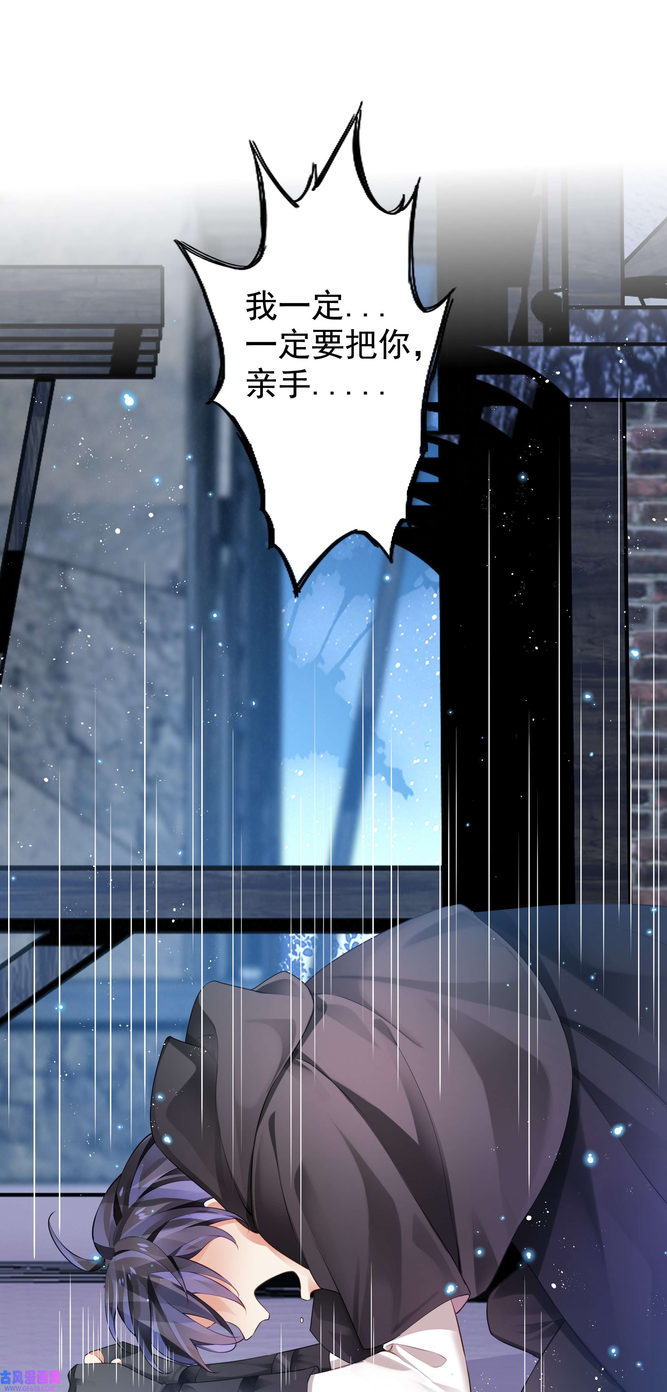黑魔女之心6 另一只萝莉