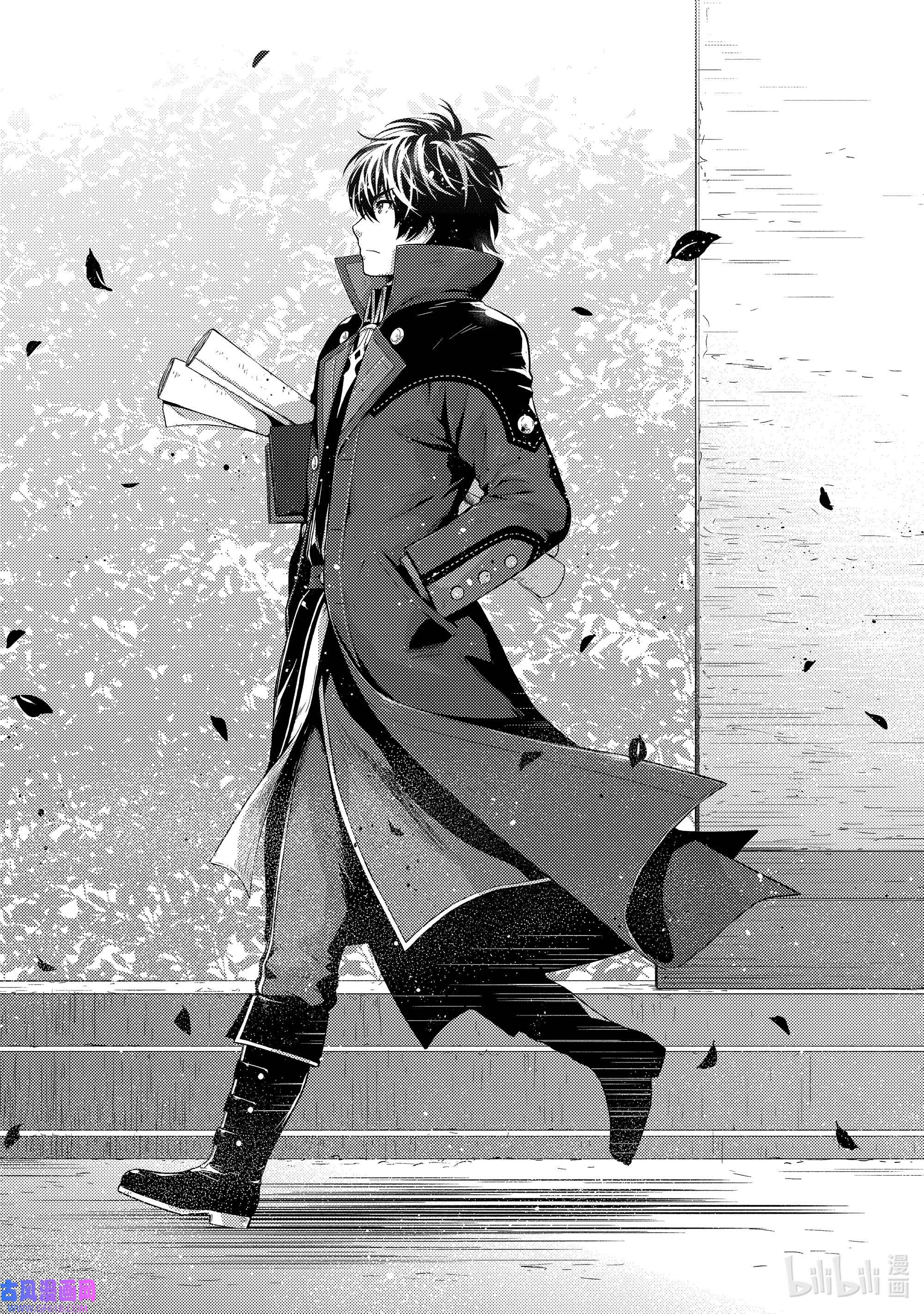 影子宫廷魔法师~被认为无能的男人，其实是最强的军师~18 偶然是必然