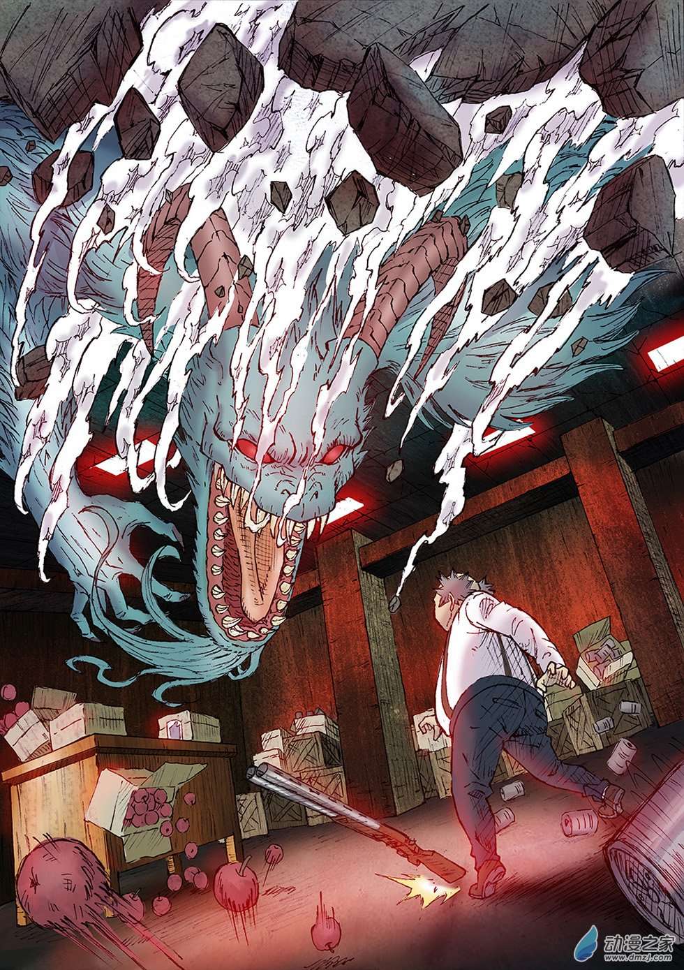 想要拥抱着这个世界第02话 我是猎魔侠（中）