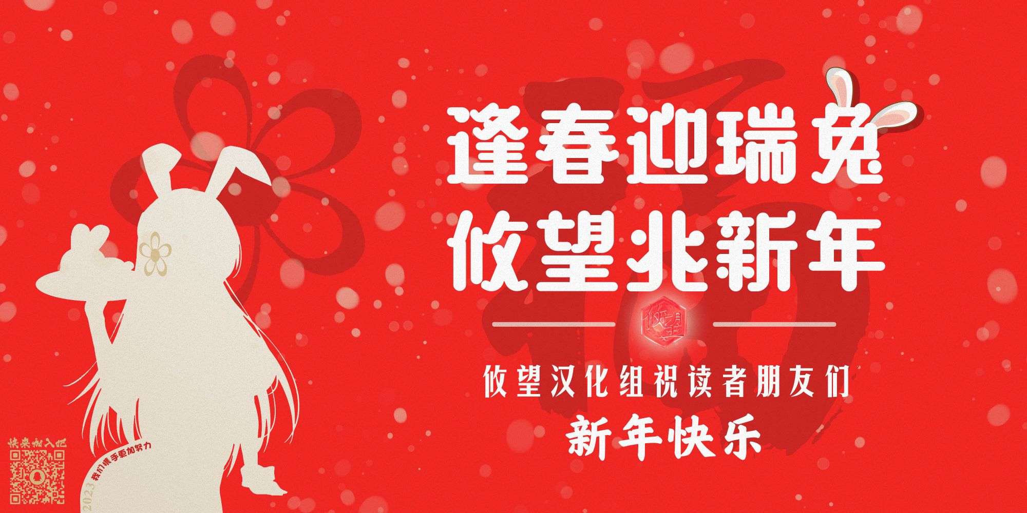 不是说过爱你胜过生命吗第03话