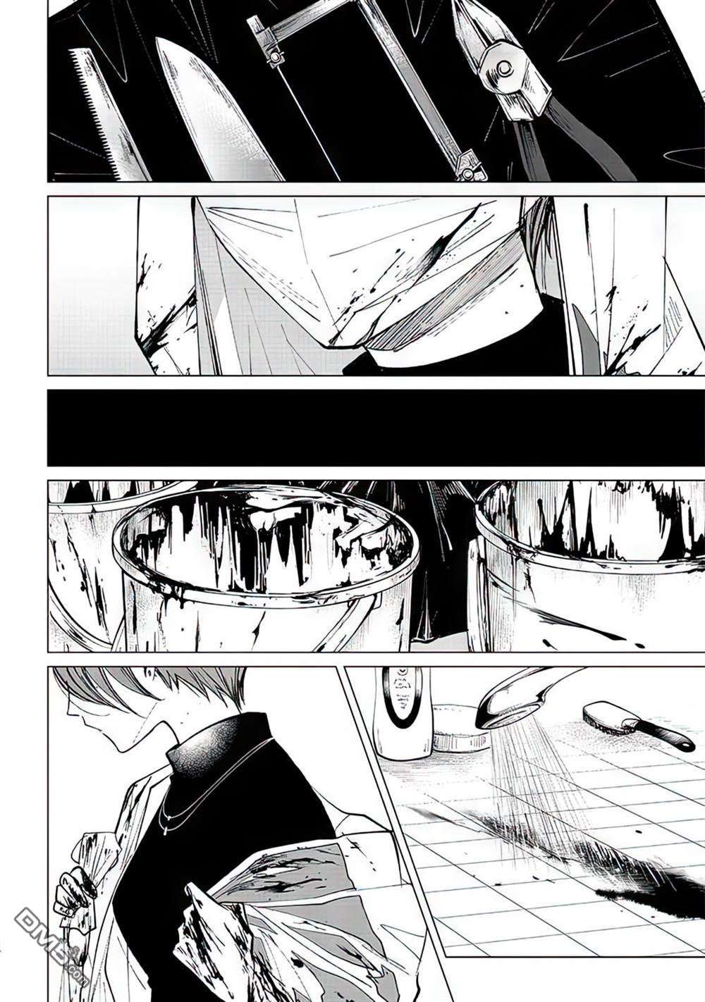不是说过爱你胜过生命吗第3话