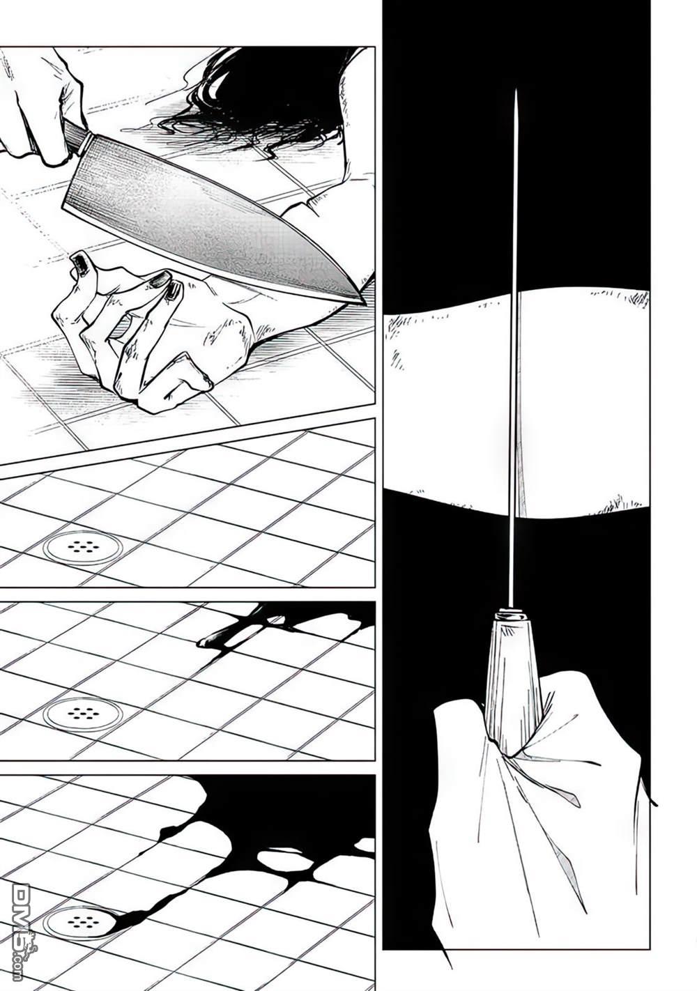 不是说过爱你胜过生命吗第3话