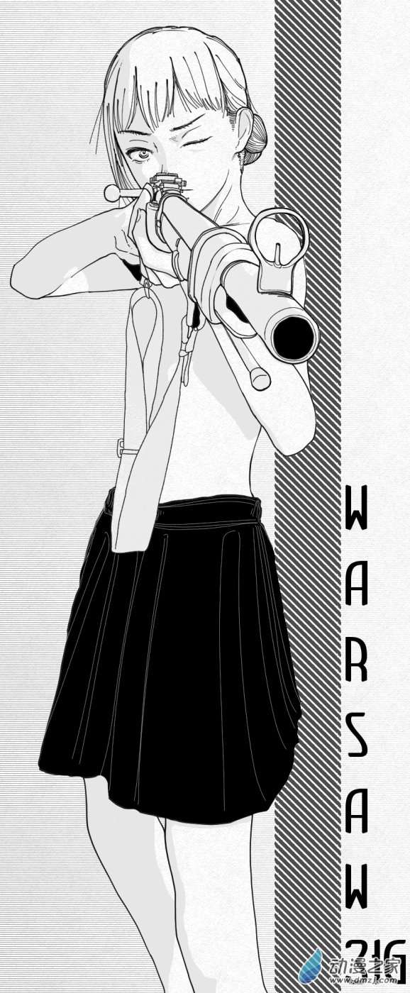 转脑子01 PT1