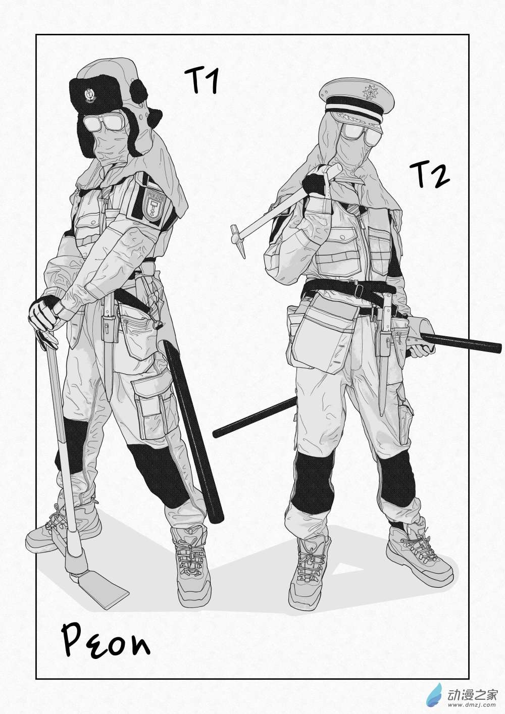 转脑子02 PT2-0