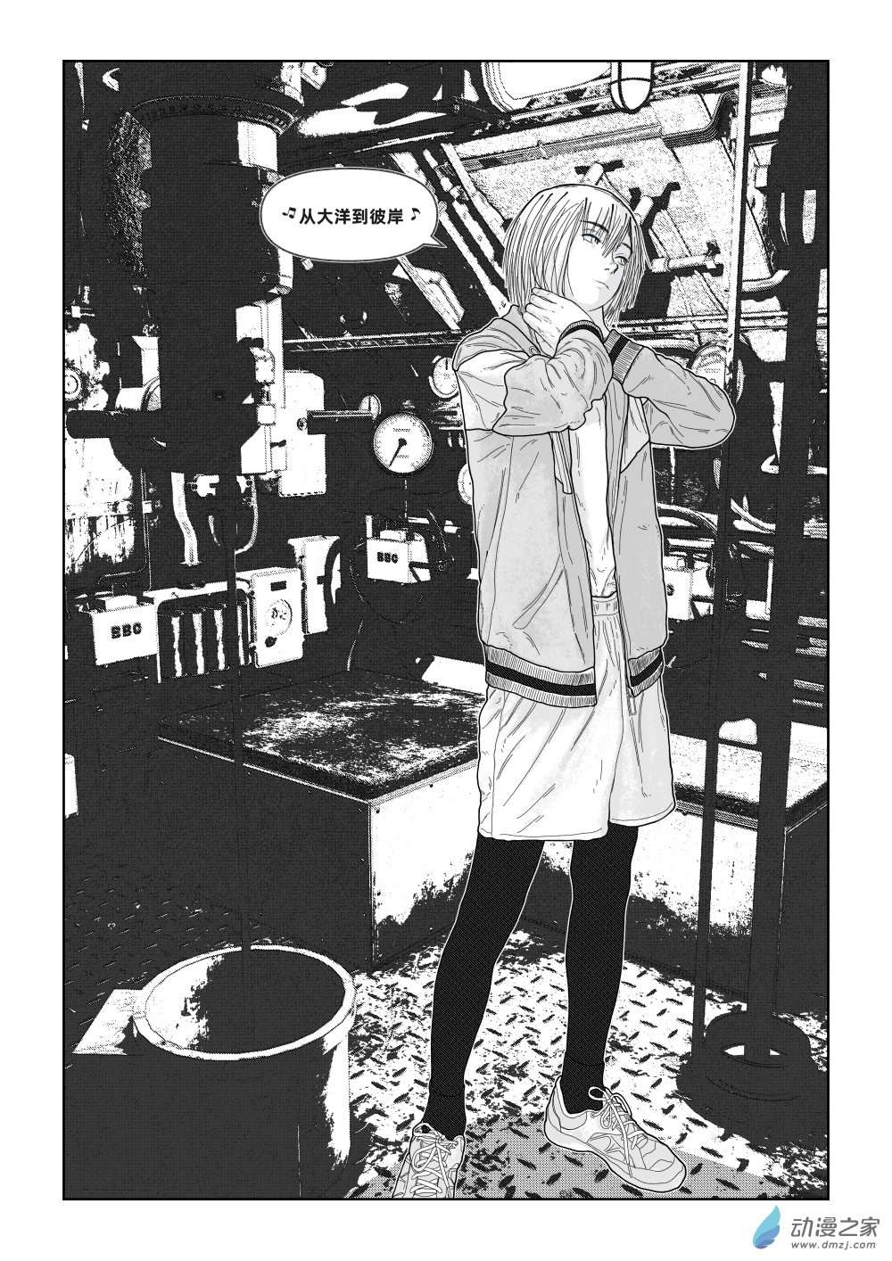 转脑子02 PT2-1