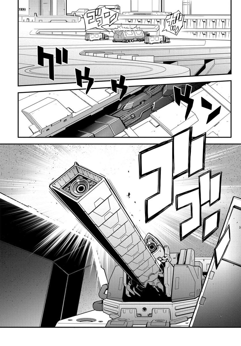 复活的鲁鲁修第02话
