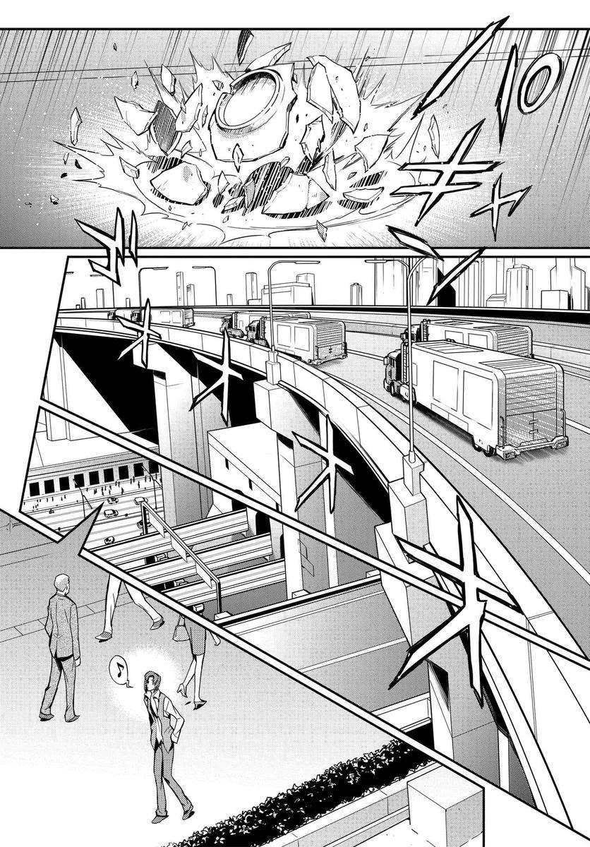 复活的鲁鲁修第02话