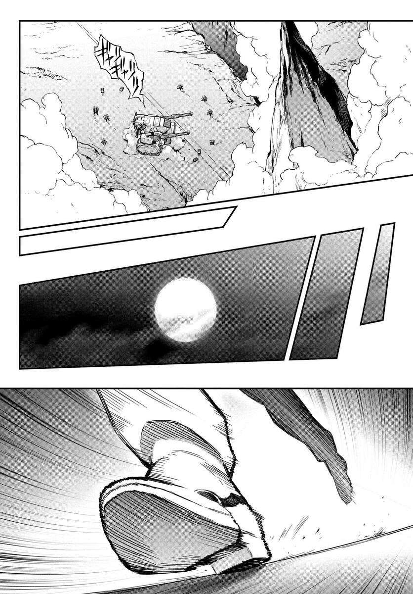 复活的鲁鲁修第13.5话