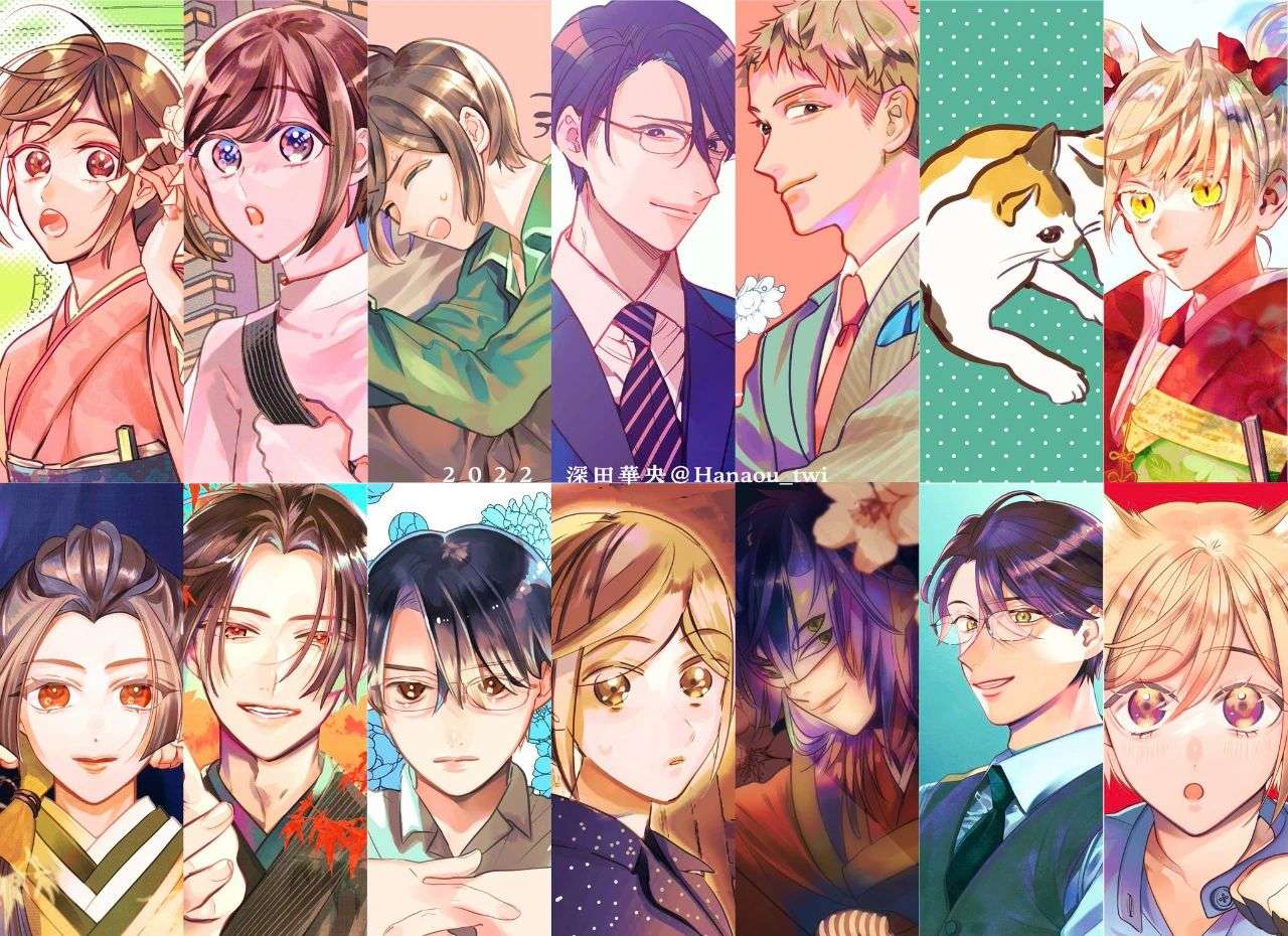 百鬼良缘 妖怪旅馆的契约夫妻第06话