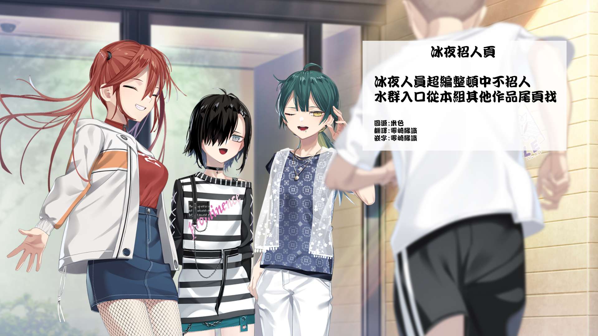 爱有些沉重的黑暗精灵从异世界追过来了第3-2话