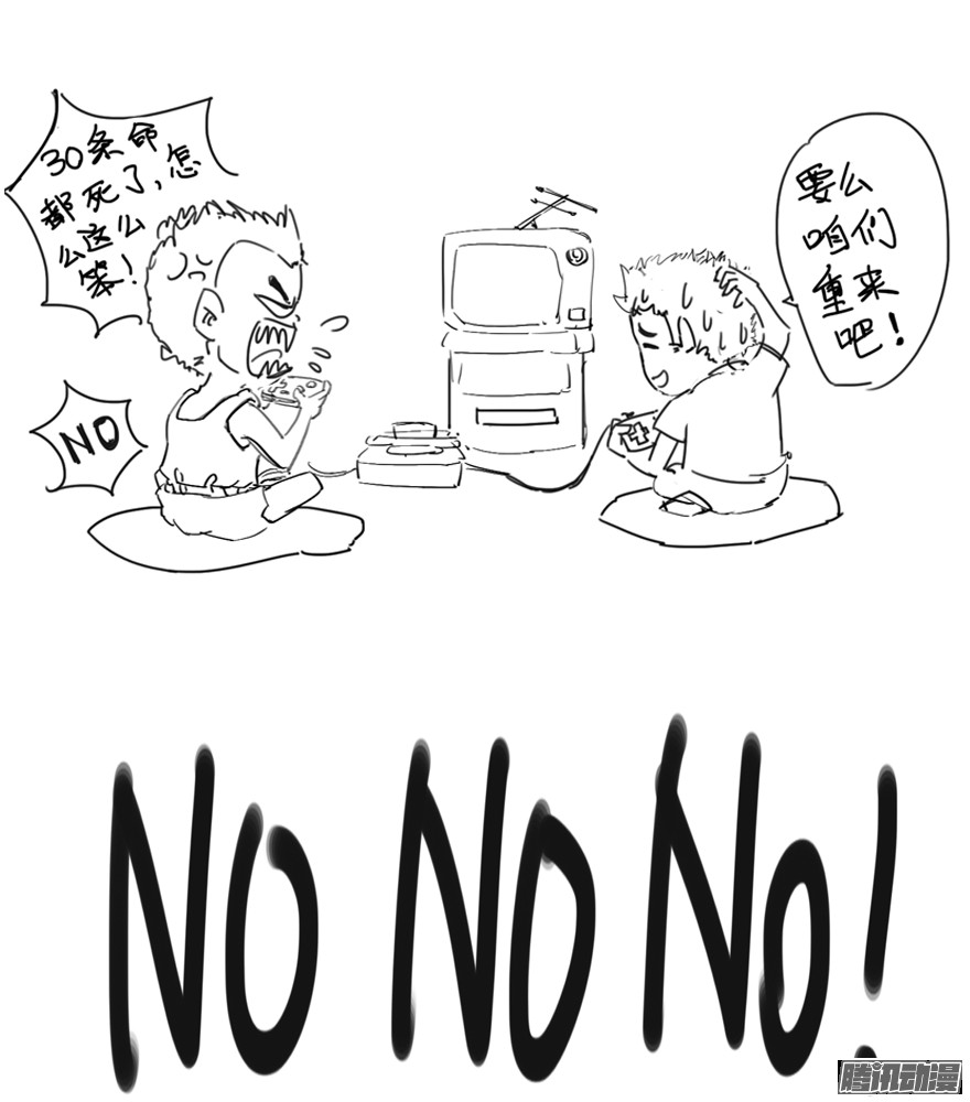 告别1