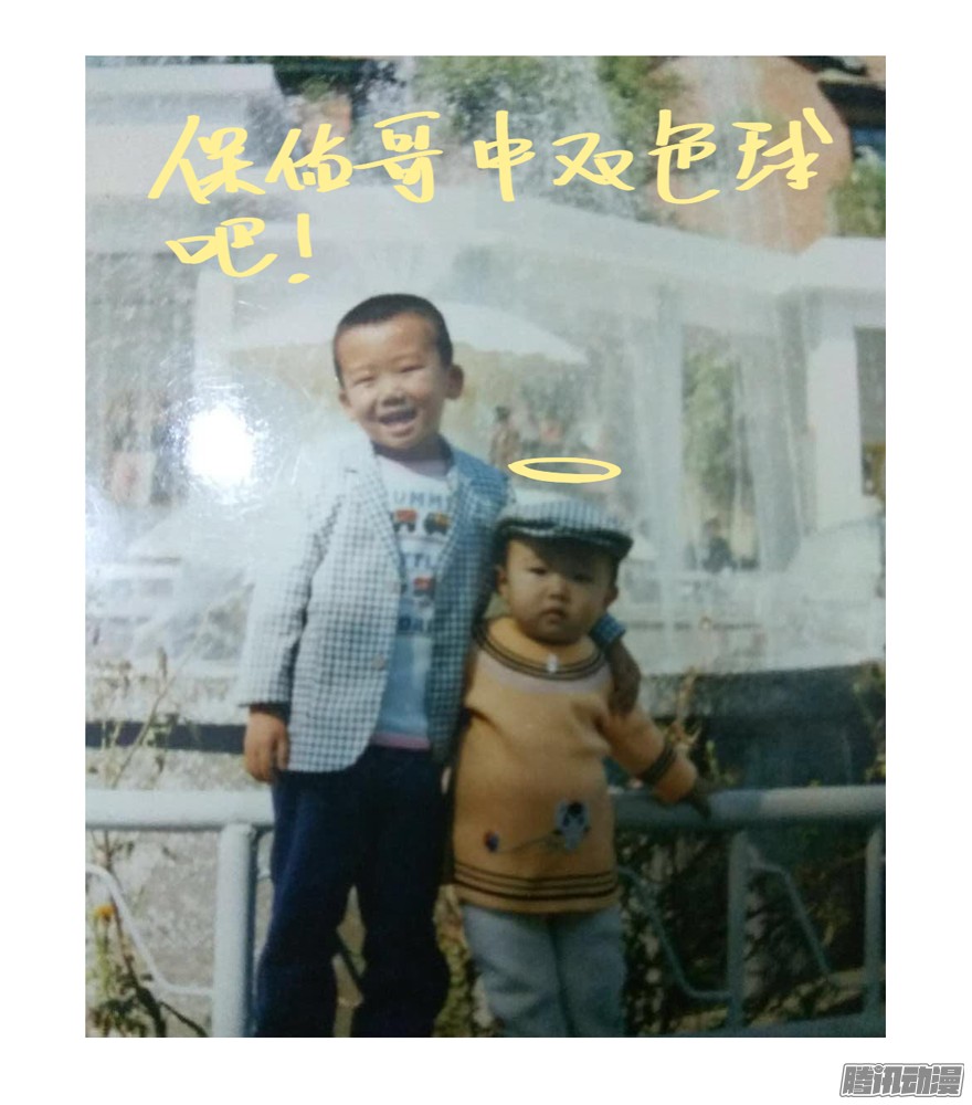 告别1