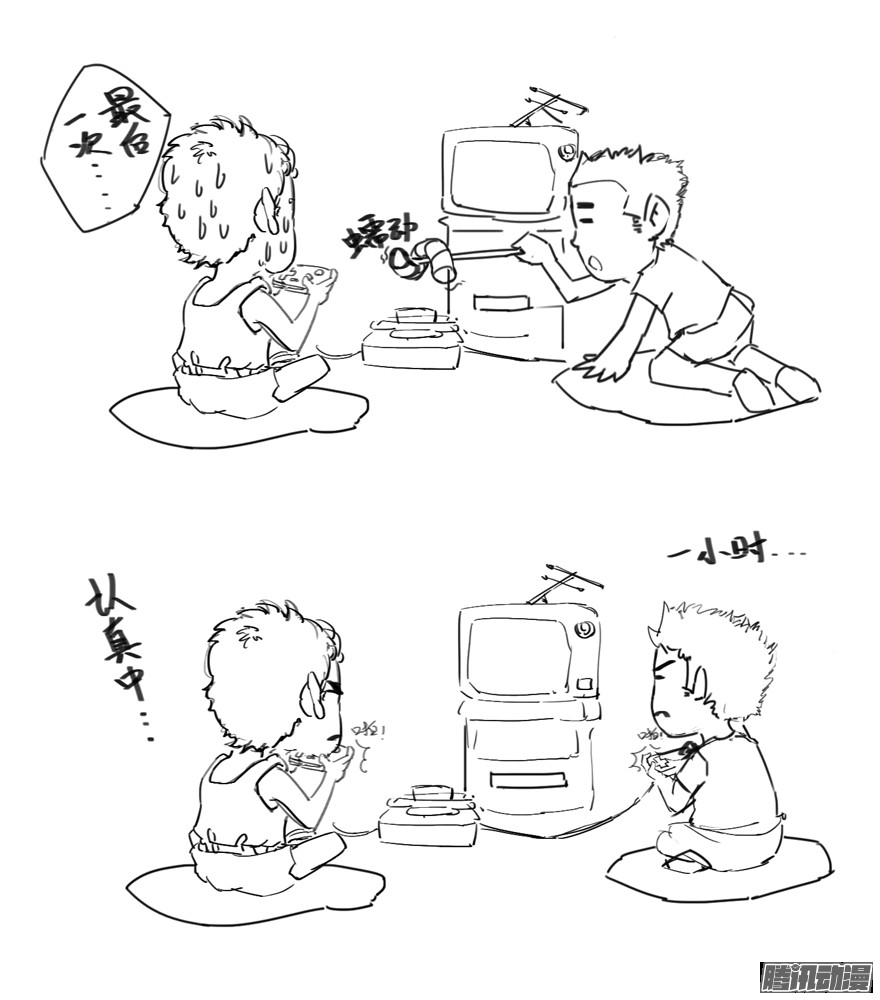 告别1