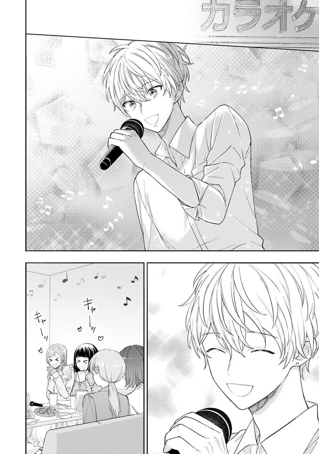 我推的偶像变成部下了第03话