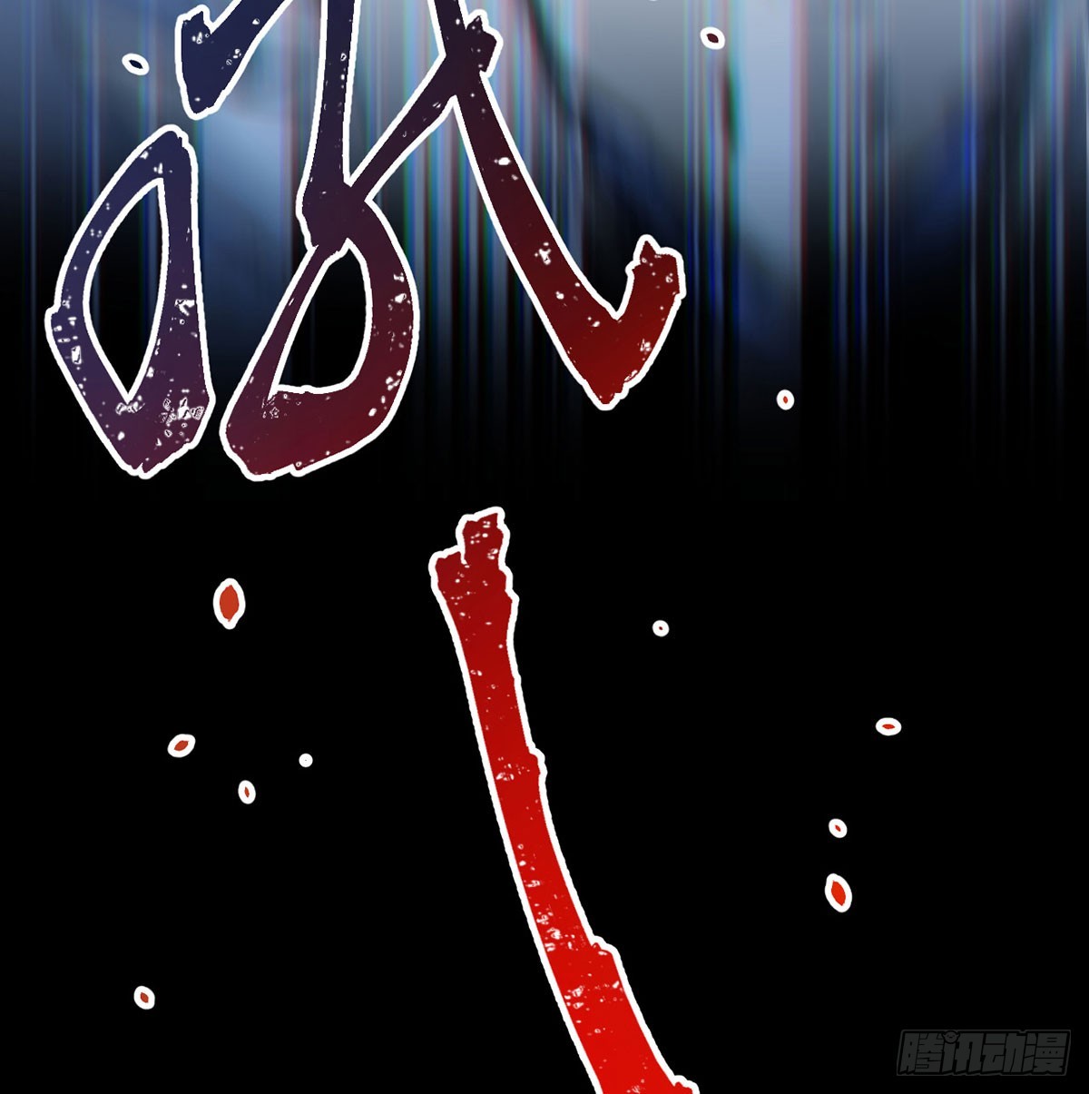 我在异界卡bug这样的觉醒大法