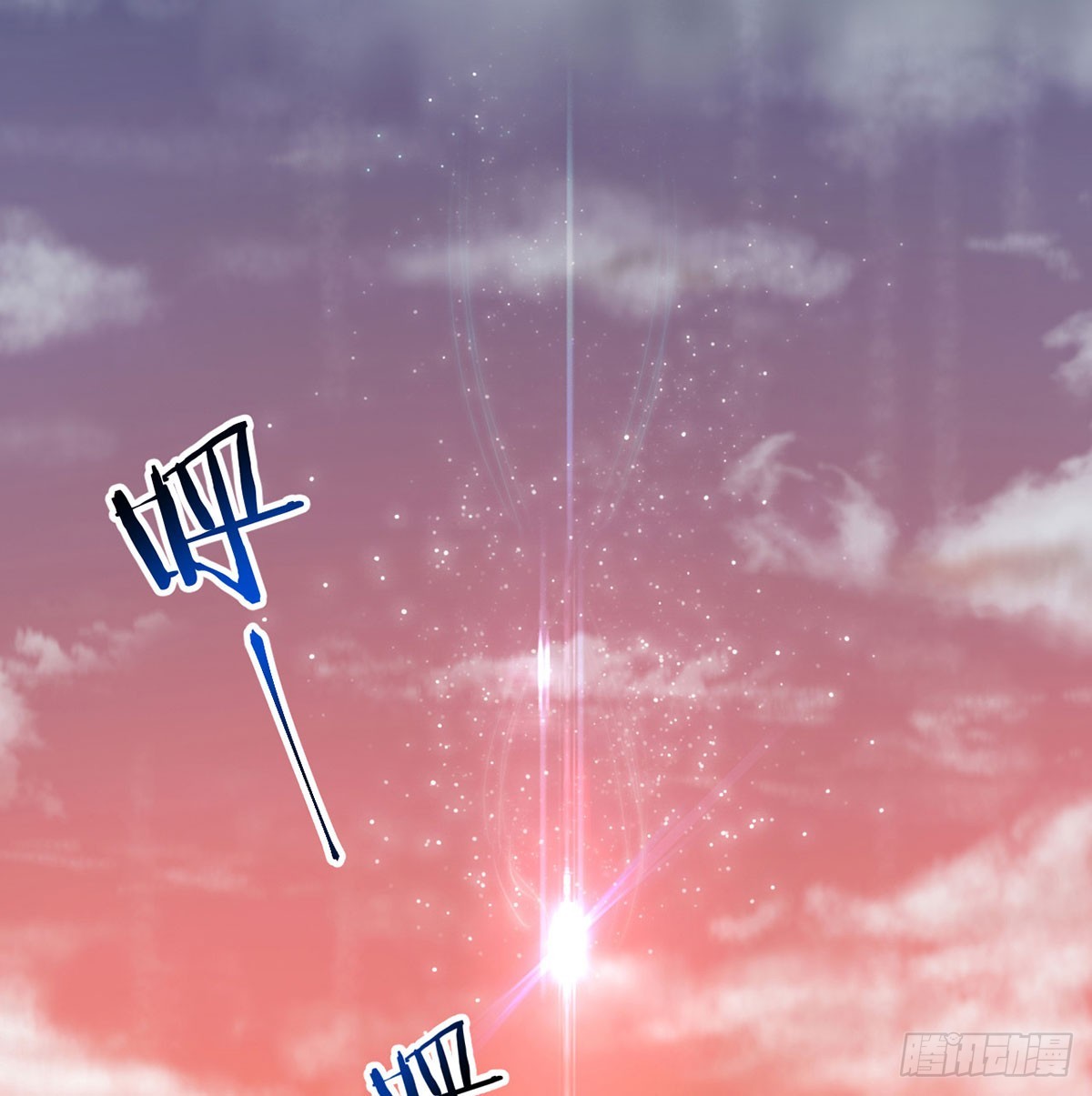 我在异界卡bug这样的觉醒大法