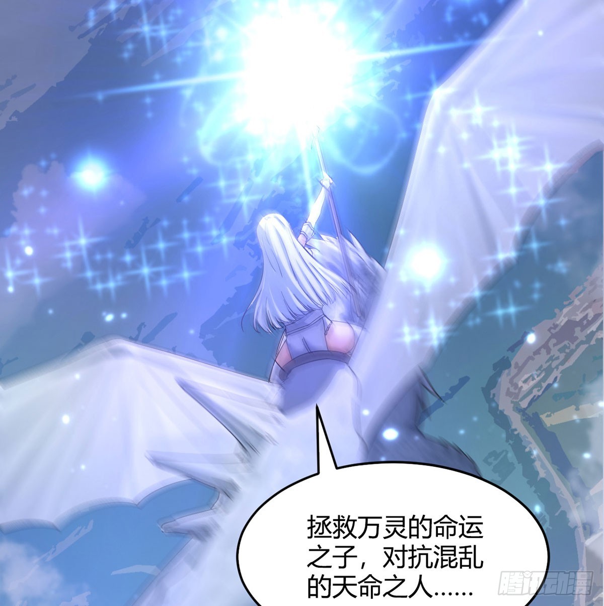 我在异界卡bug这样的觉醒大法