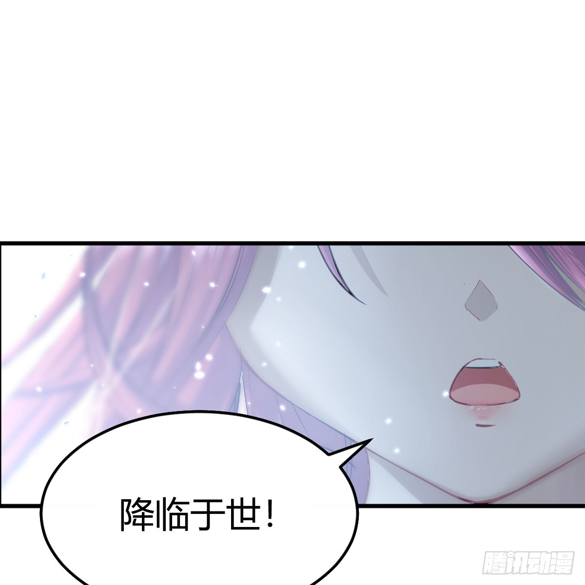 我在异界卡bug这样的觉醒大法