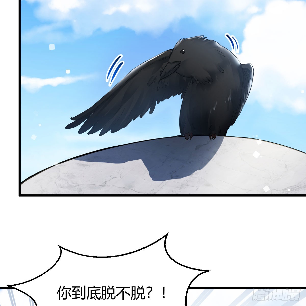 我在异界卡bug这样的觉醒大法