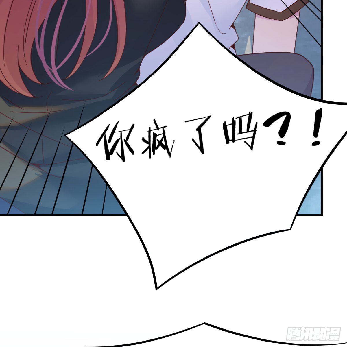 我在异界卡bug这样的觉醒大法