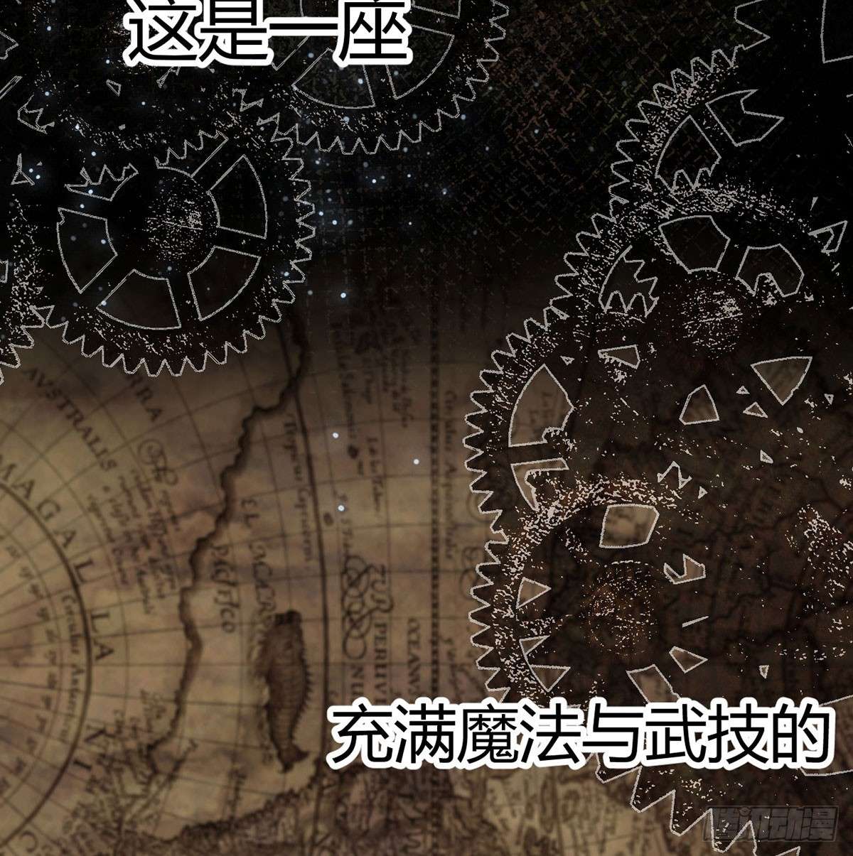 我在异界卡bug这样的觉醒大法