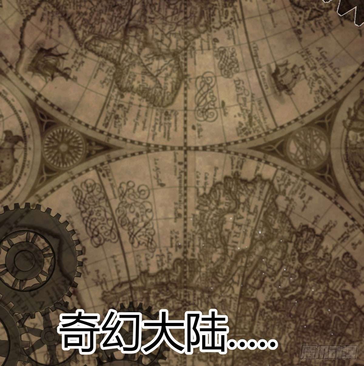 我在异界卡bug这样的觉醒大法