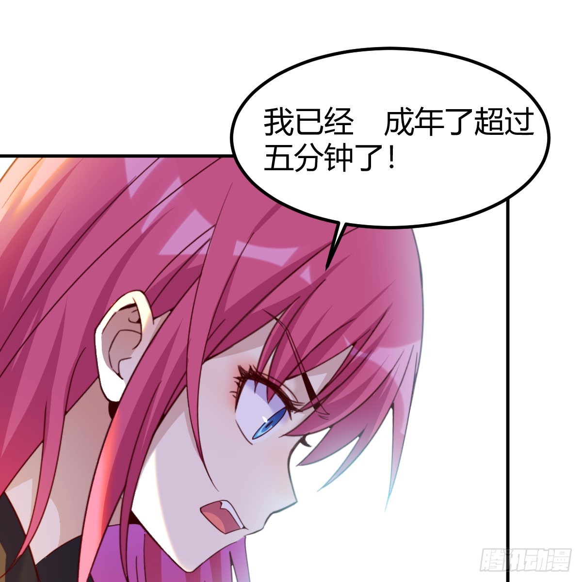 我在异界卡bug这样的觉醒大法