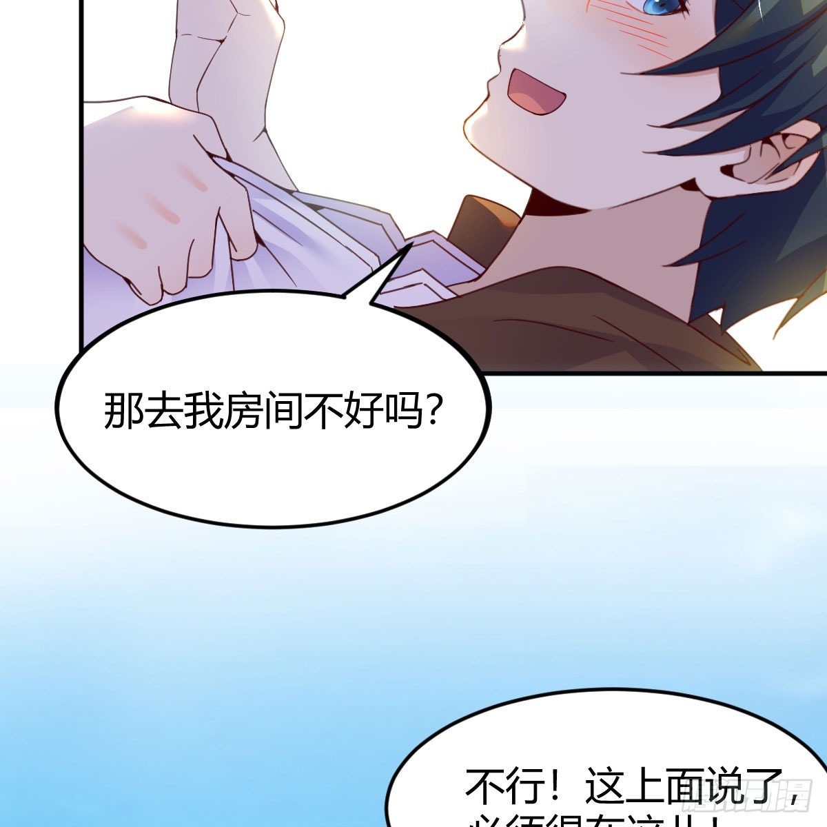 我在异界卡bug这样的觉醒大法