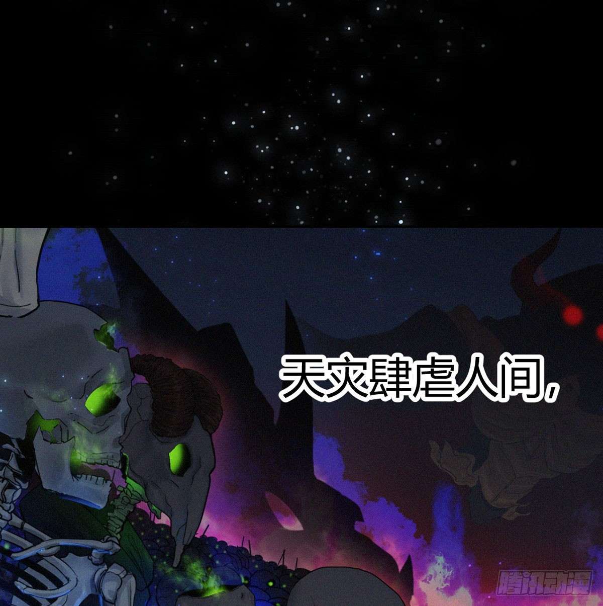 我在异界卡bug这样的觉醒大法