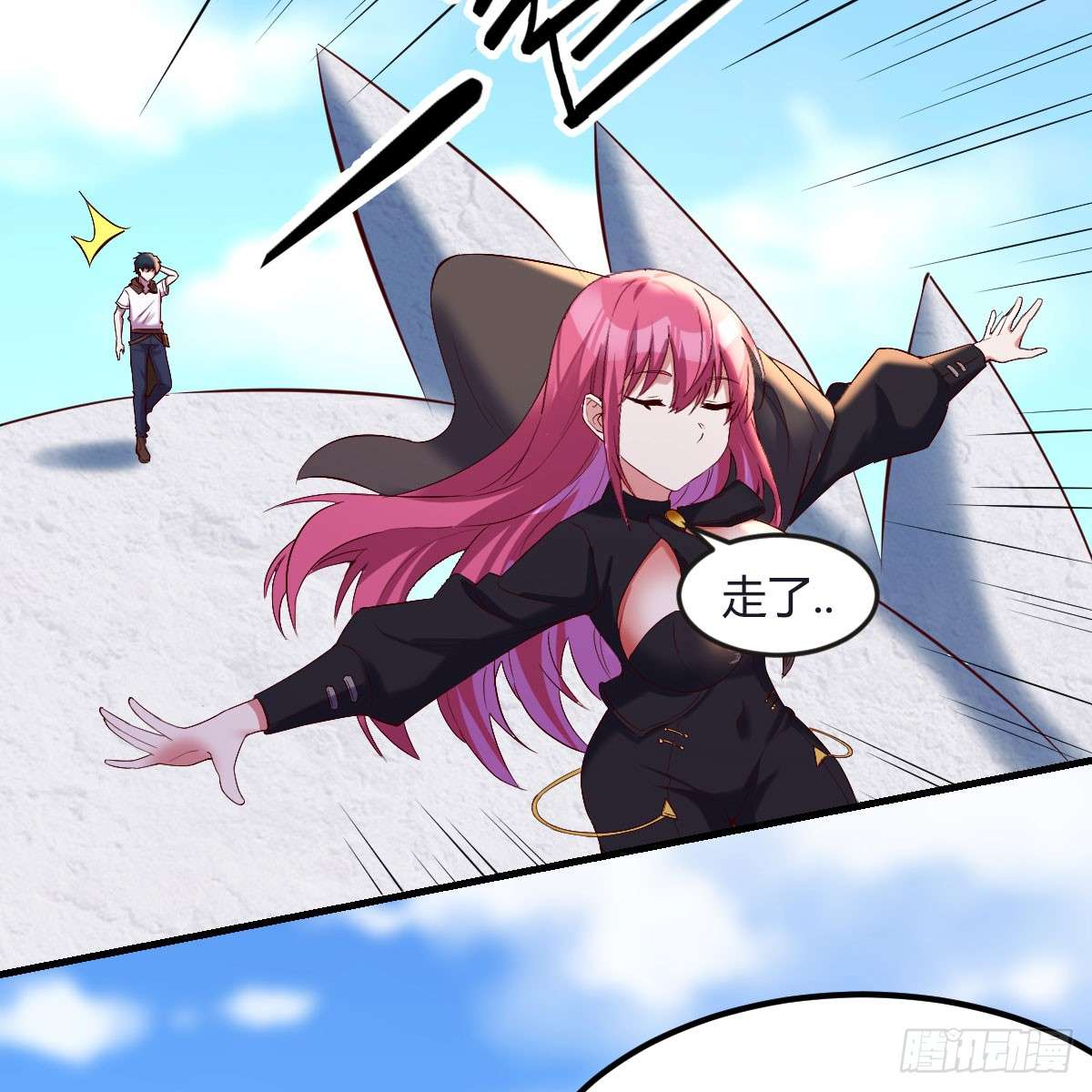 我在异界卡bug那个废物