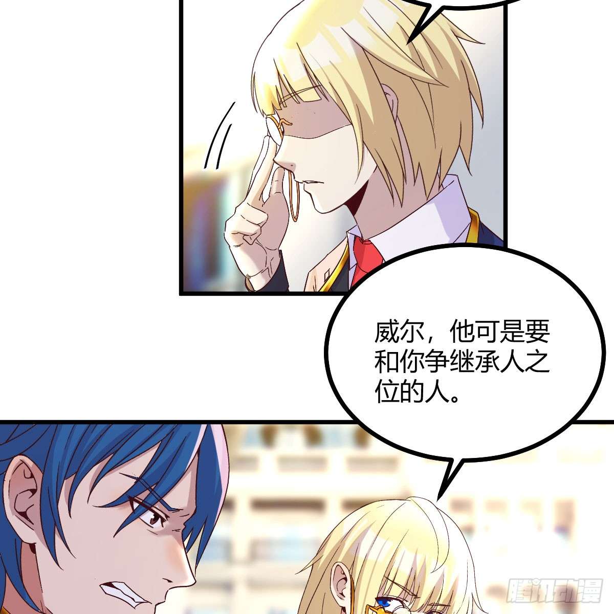 我在异界卡bug那个废物